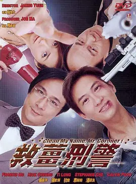 欧美性性性