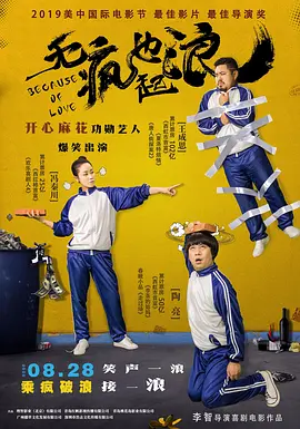 鞠婧祎照片大全图片
