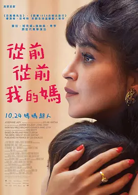 国产suv精品一区二区8