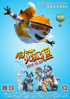 国产三级一区