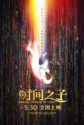 亚洲免费资源