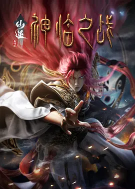 一二三国产精品