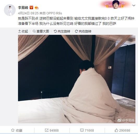 亚洲第一页在线视频