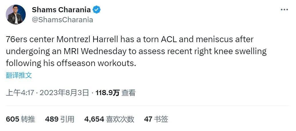 欧美在线一区二区三区不卡
