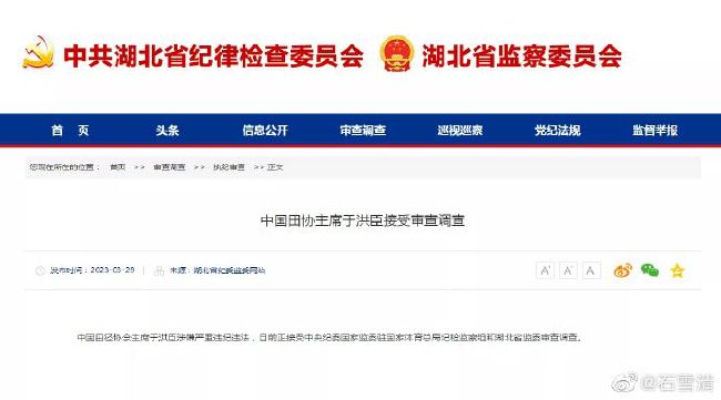 精品久久久影院