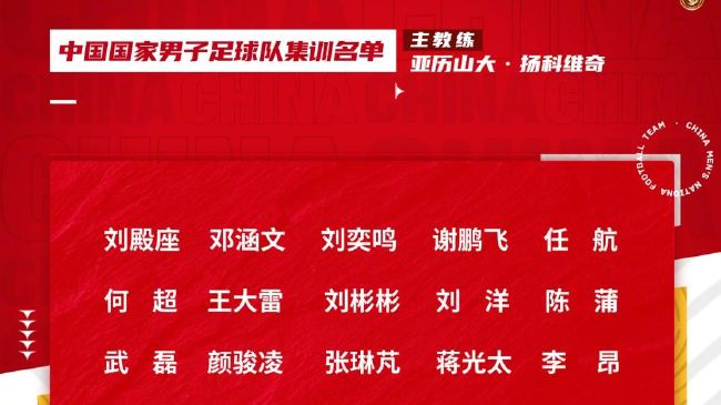 与老妇岳性疯狂刺激小说