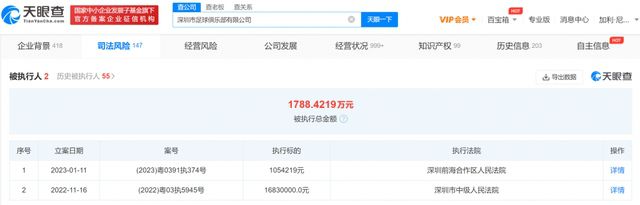 久久影院午夜片一区