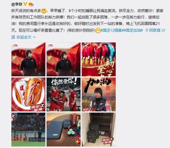 青春禁区视频在线观看