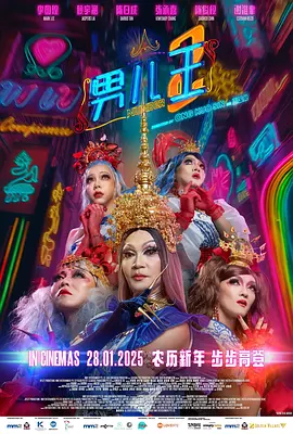 少妇动态图