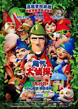 色福利网站