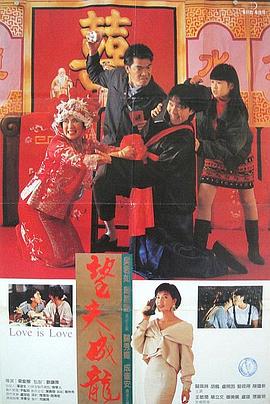 国产精品福利视频手机免费观看