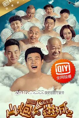 亚洲在线视频播放