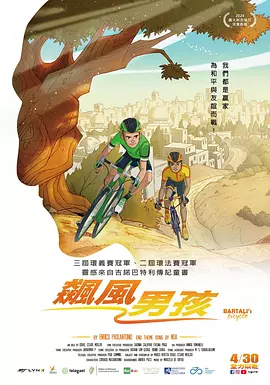 91精品观看