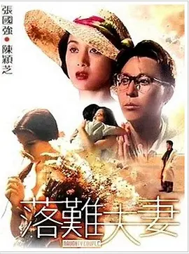 av波多野吉衣