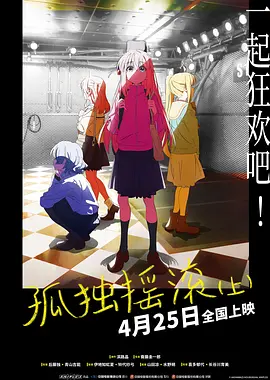 亚洲一二三区在线观看