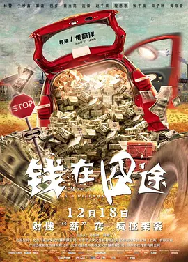 亚洲免费一级片