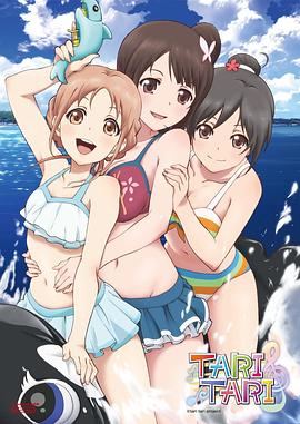 久久久久久91香蕉国产蜜臀