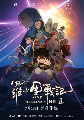 动漫美女视频禁处受辱视频