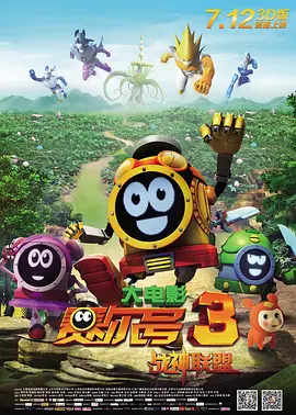 444444免费视频观看电视剧最新介绍