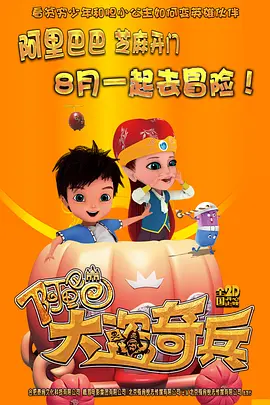 男人日女人的免费视频
