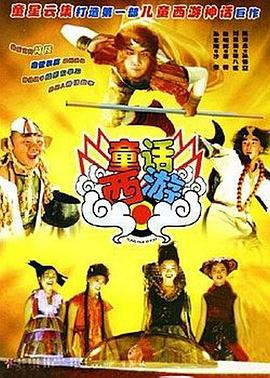 河北凌波赛鸽公棚春棚
