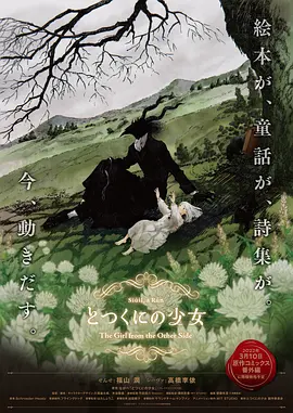 亚洲综合色激情五月