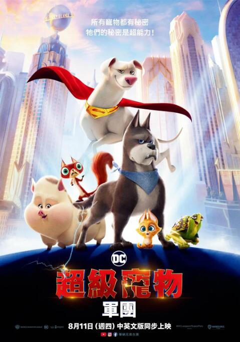 经典三级第一页