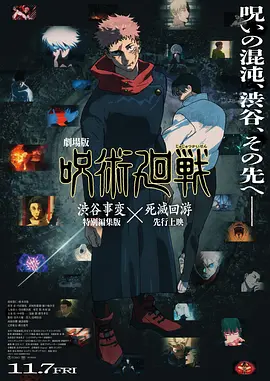青春草在线免费观看