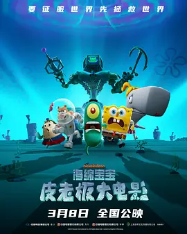 成人深夜在线观看