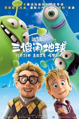 中文字幕一区日韩精品欧美