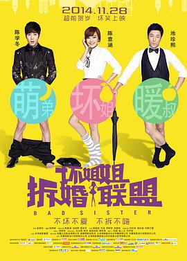 www黄小说在线观看