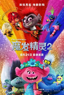 亚洲精品久久久久影