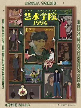 狠狠色噜噜狠狠色综合久