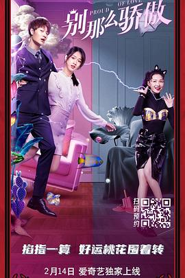 成人午夜在线观看国产