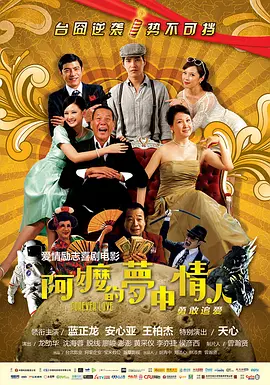 欧美成人a在线