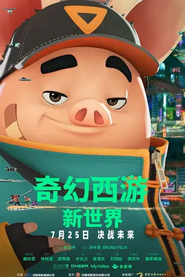 成人一区福利