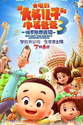 新婚娇妻胯下绿奴伺候