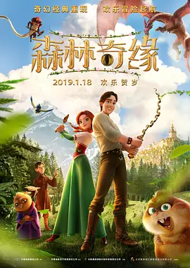 国产人妖chinese
