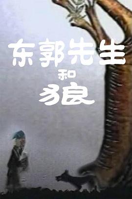 久久亚洲国产最新网站