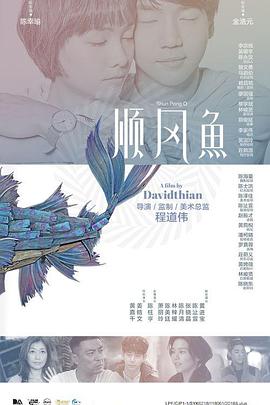 亚洲天堂一二三区