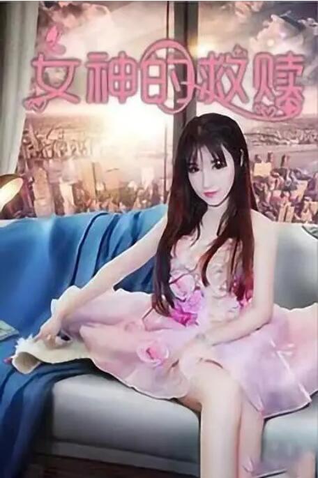 久久福利免费视频