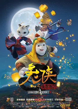 在教室伦流澡到高潮h在线视频