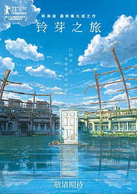 二区免费视频