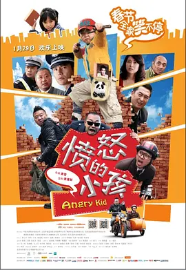 成人精品 一区二区三区