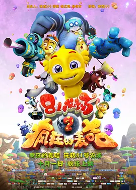 爱爱视频网站免费