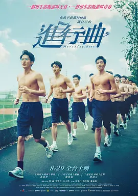 91豆奶