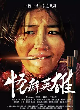 色偷偷999色