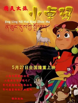色片视频免费观看.