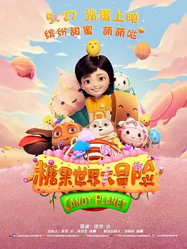 久久精品电影一区二区