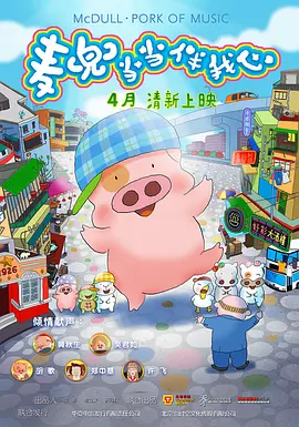 白色蕾丝内衣